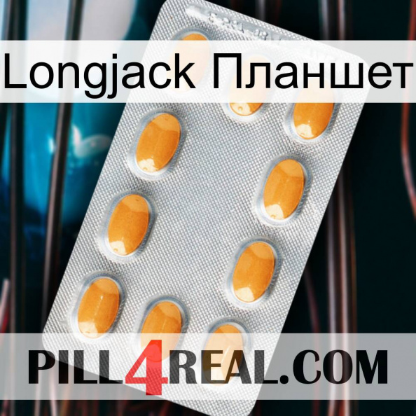 Longjack Планшет cialis3.jpg